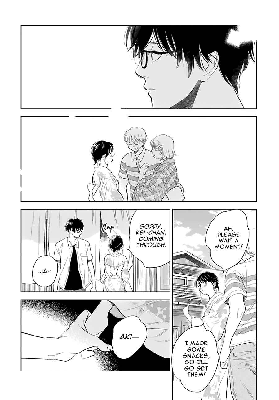 Page 30 Chapter 22 Saraba, Yoki Hi