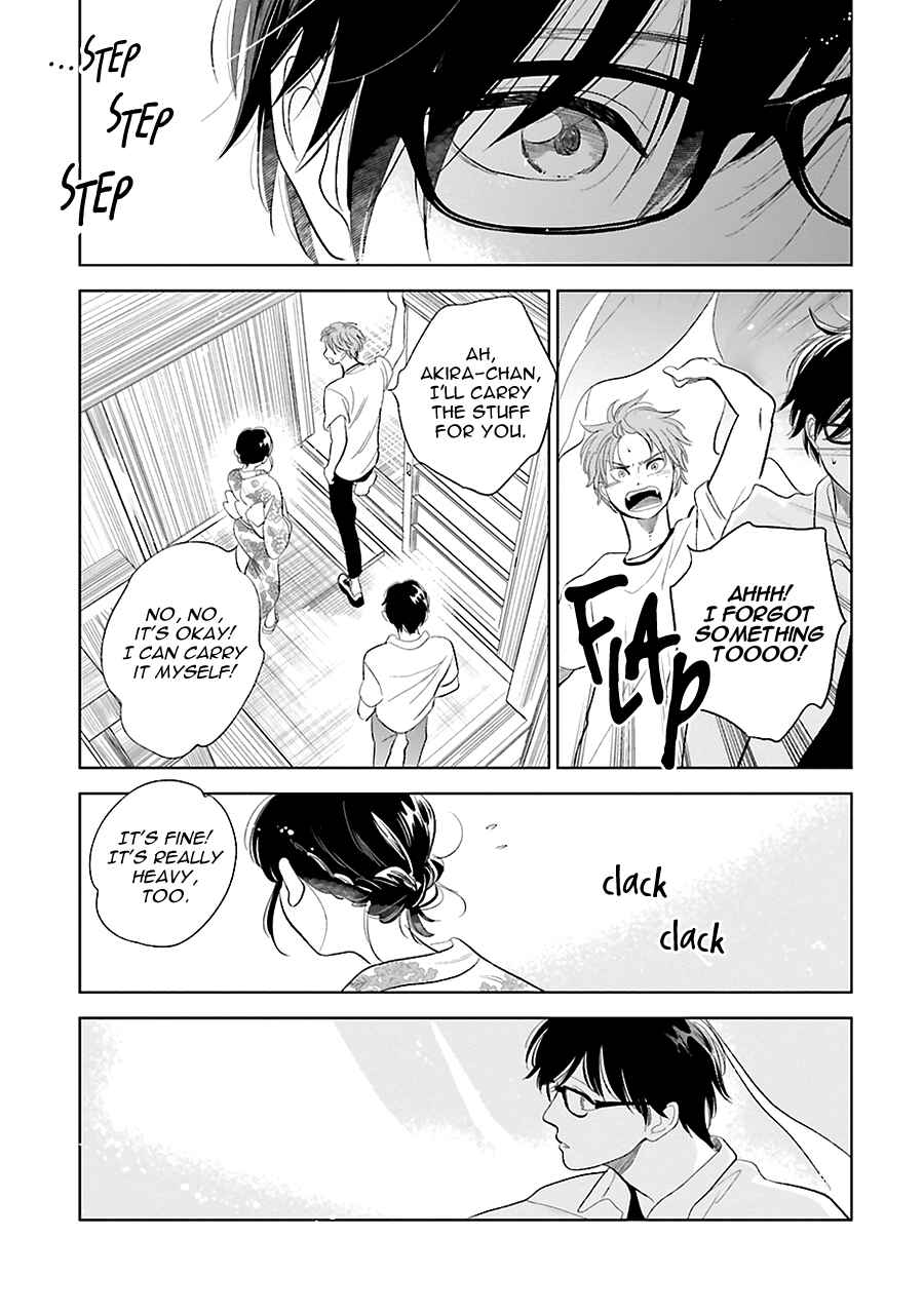 Page 33 Chapter 22 Saraba, Yoki Hi