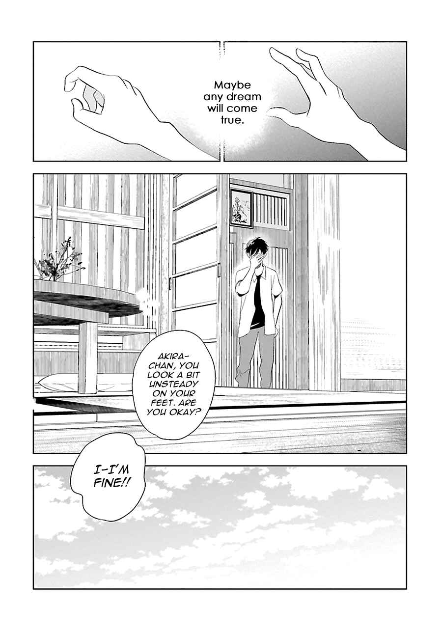 Page 34 Chapter 22 Saraba, Yoki Hi