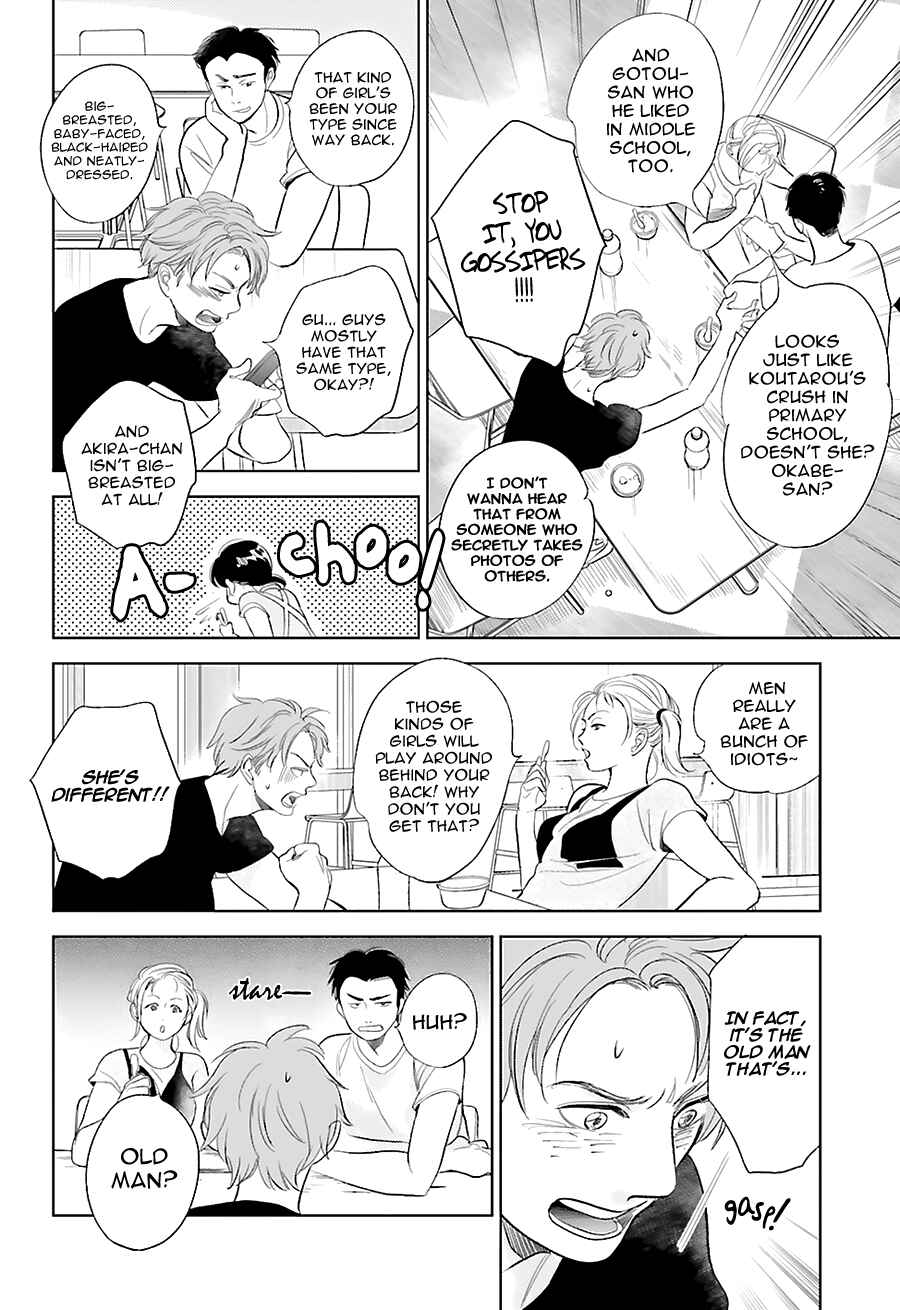 Page 6 Chapter 22 Saraba, Yoki Hi