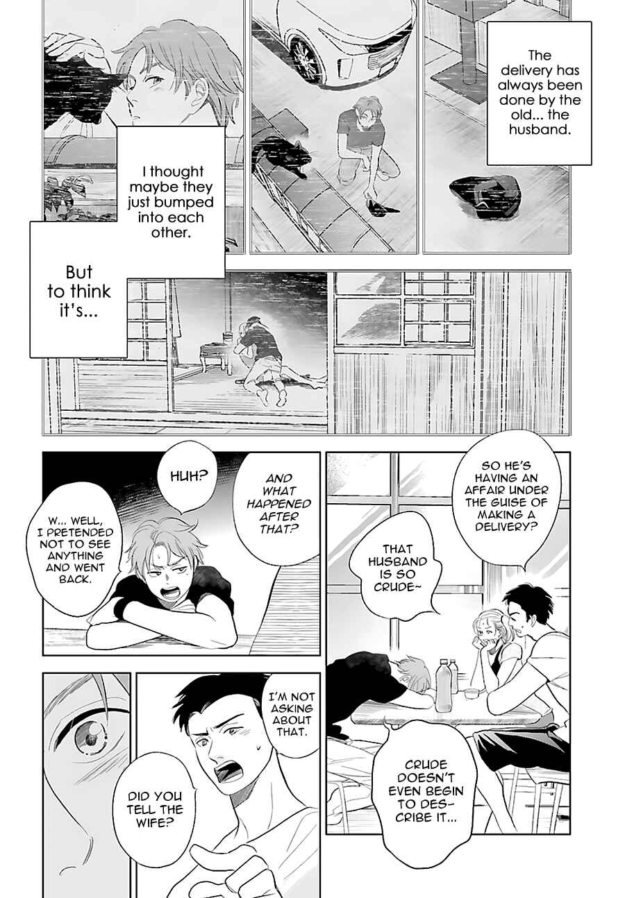 Page 8 Chapter 22 Saraba, Yoki Hi