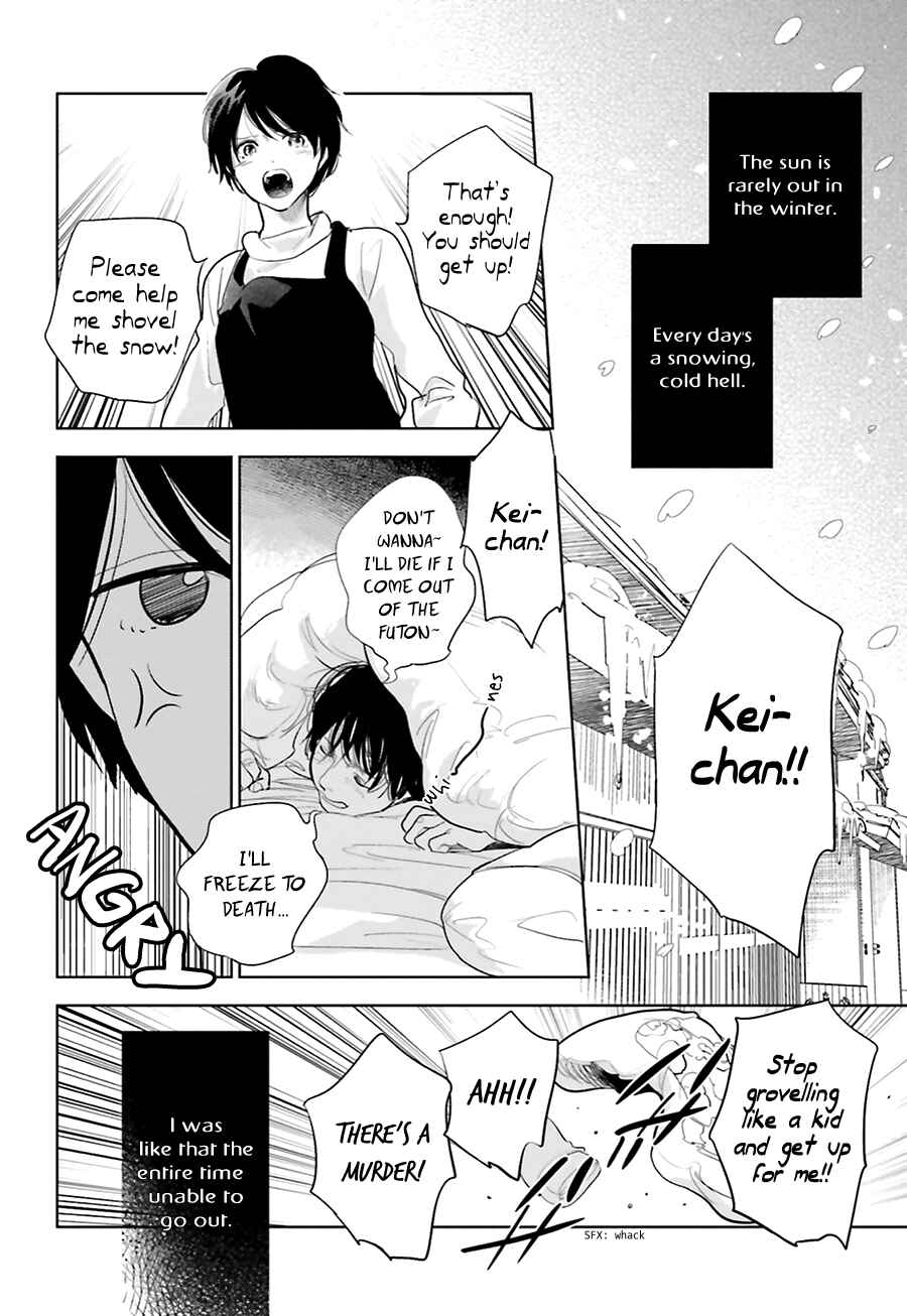 Page 10 Chapter 15 Saraba, Yoki Hi
