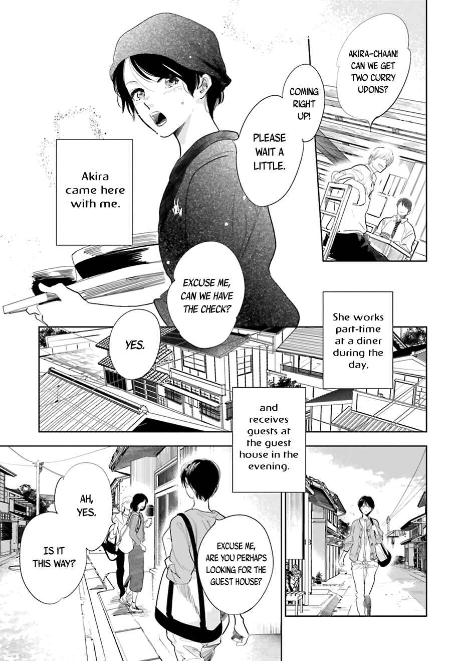 Page 13 Chapter 15 Saraba, Yoki Hi