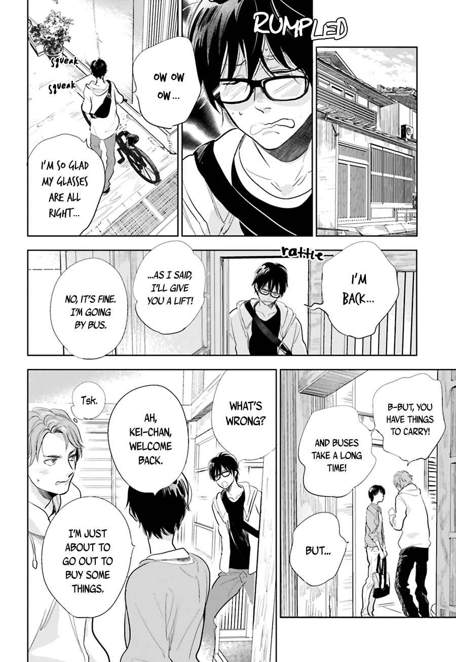 Page 21 Chapter 15 Saraba, Yoki Hi