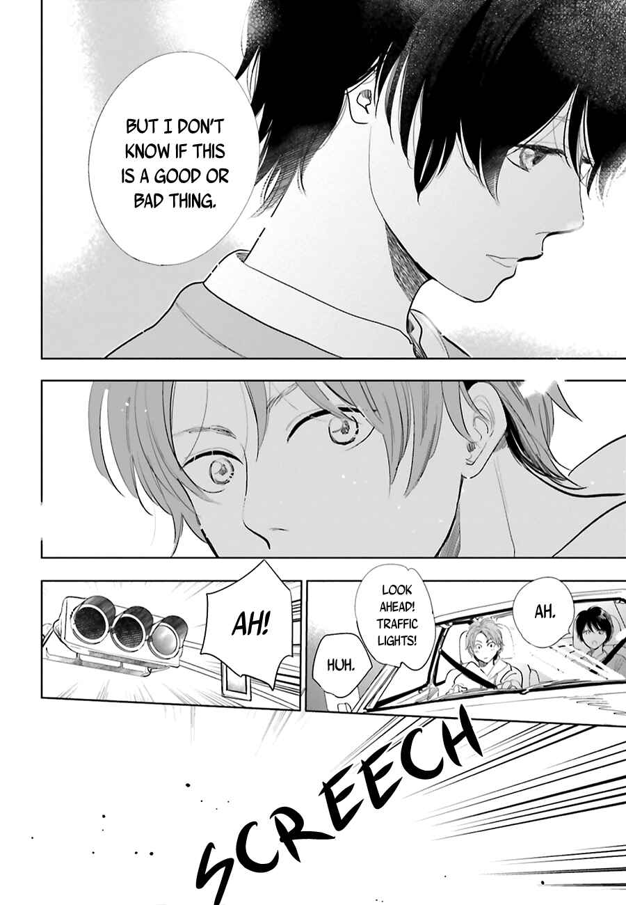 Page 27 Chapter 15 Saraba, Yoki Hi