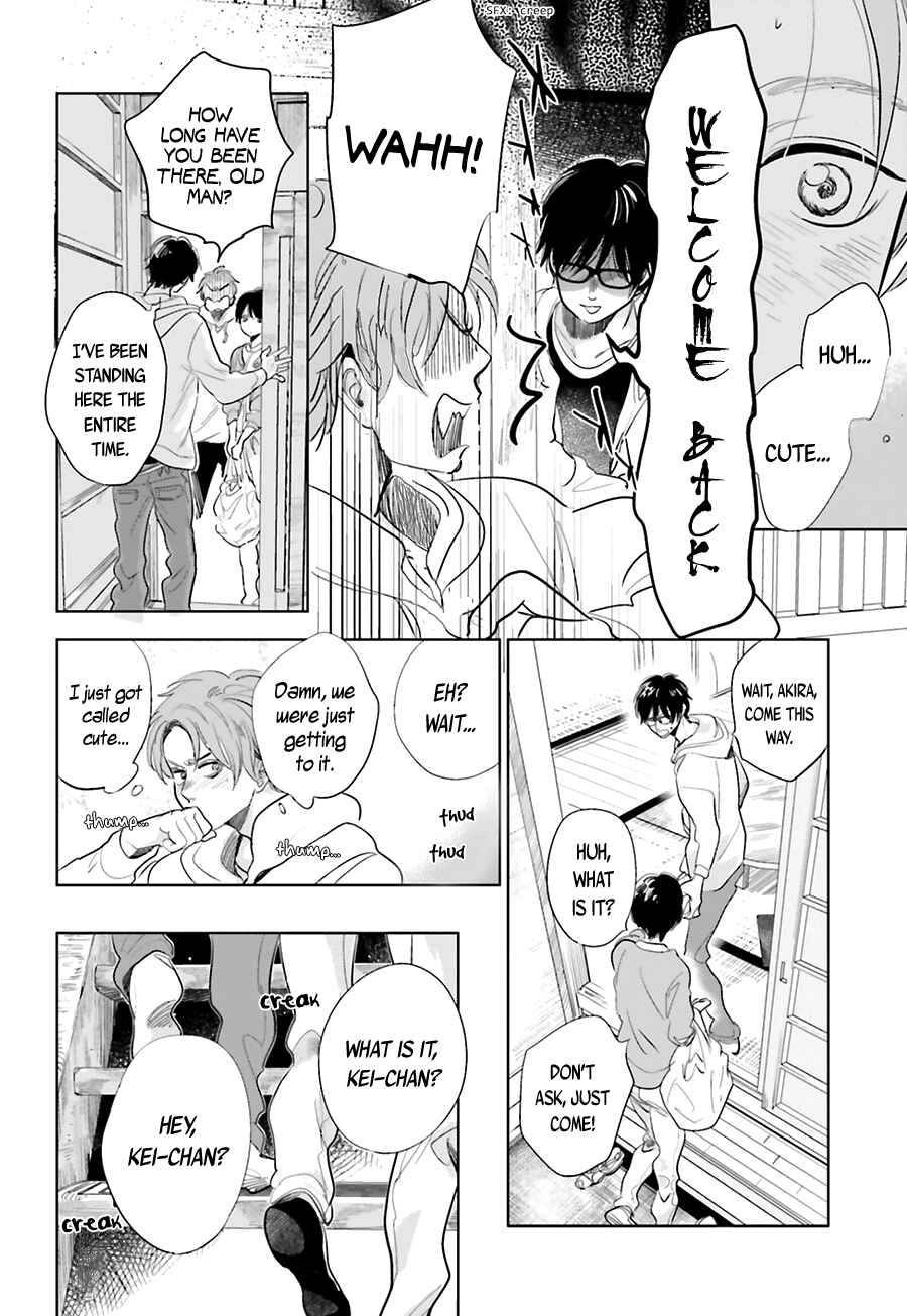 Page 31 Chapter 15 Saraba, Yoki Hi