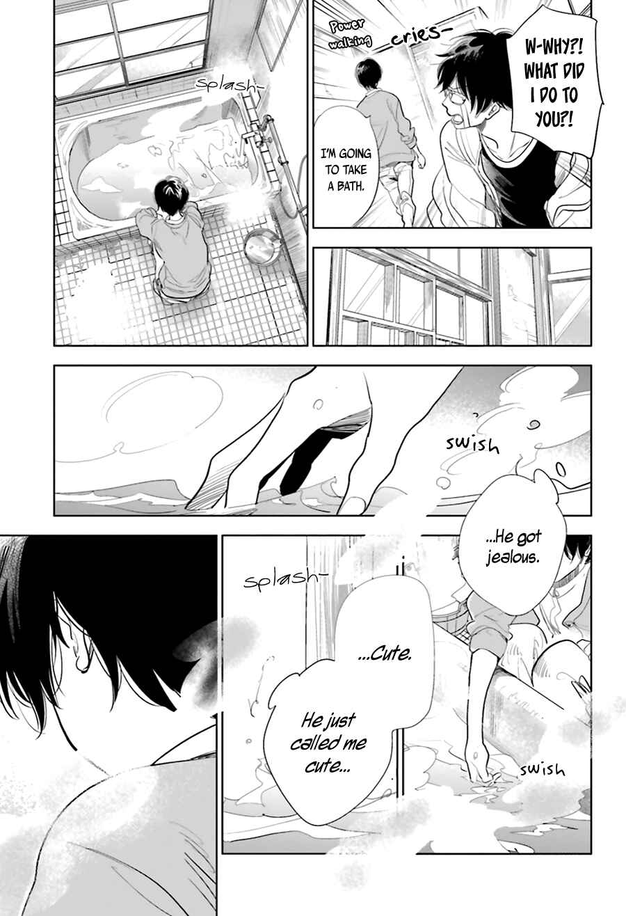 Page 34 Chapter 15 Saraba, Yoki Hi