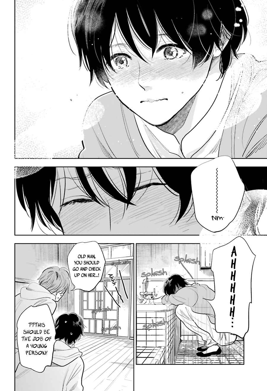 Page 35 Chapter 15 Saraba, Yoki Hi