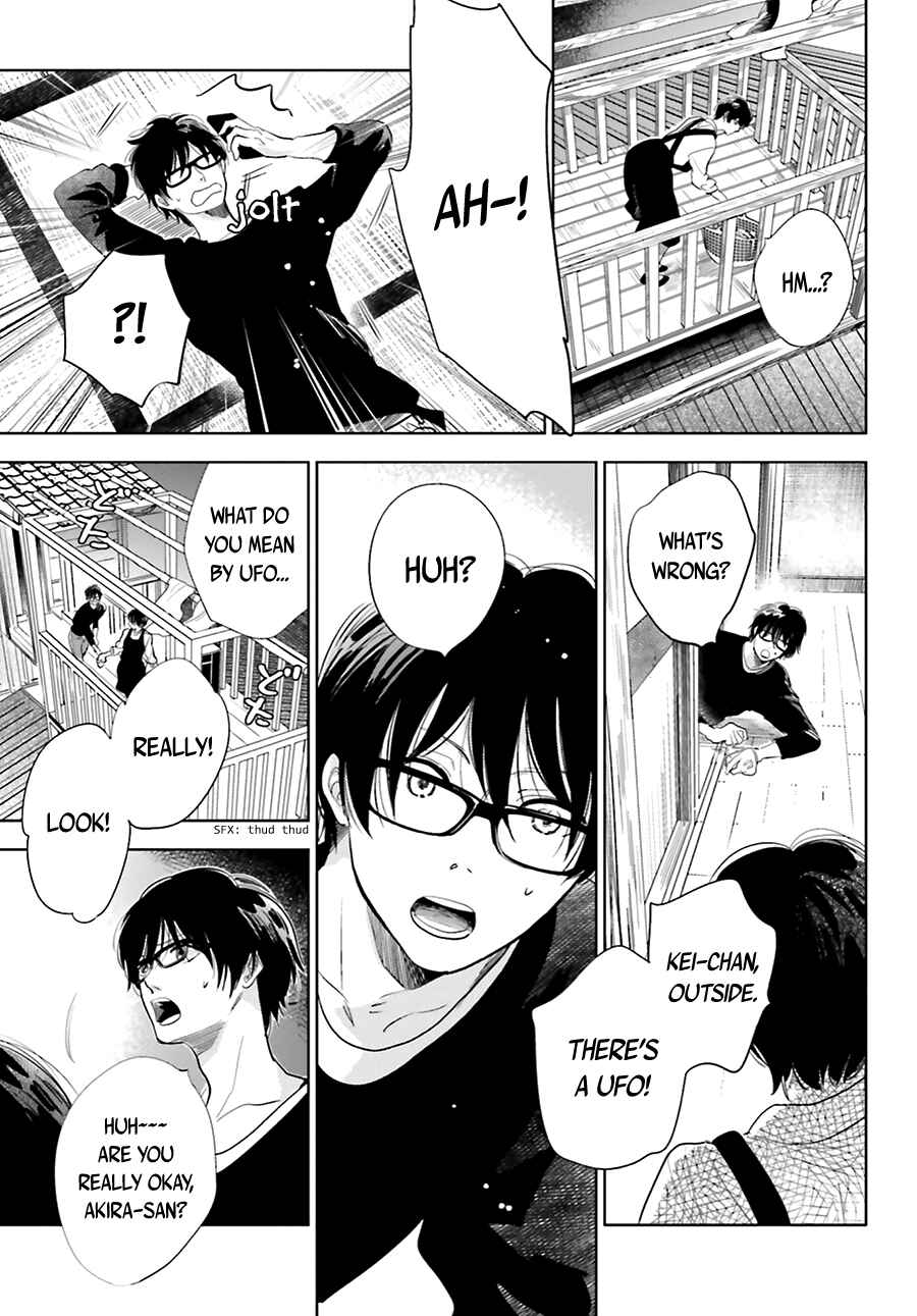 Page 38 Chapter 15 Saraba, Yoki Hi