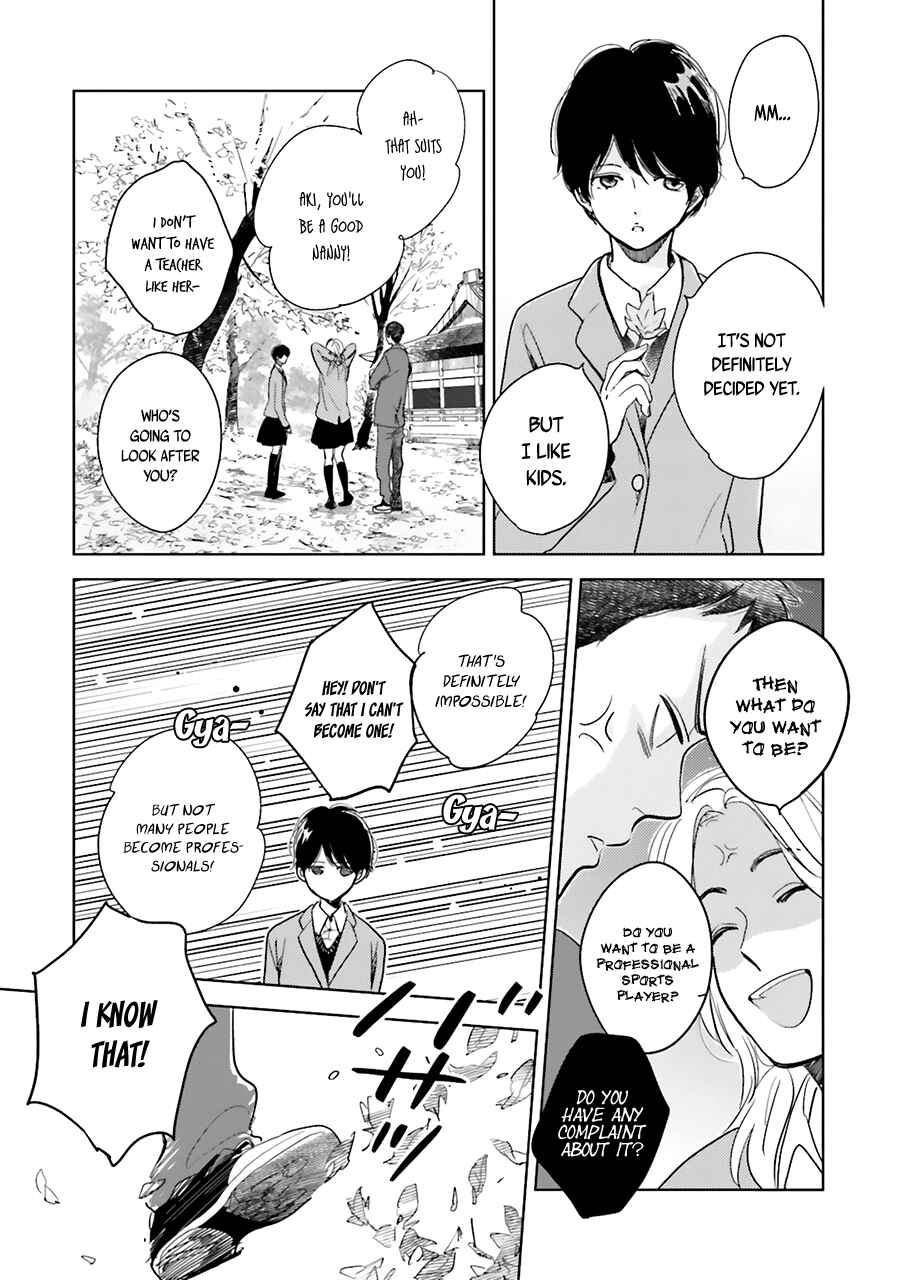 Page 11 Chapter 5.5 Saraba, Yoki Hi