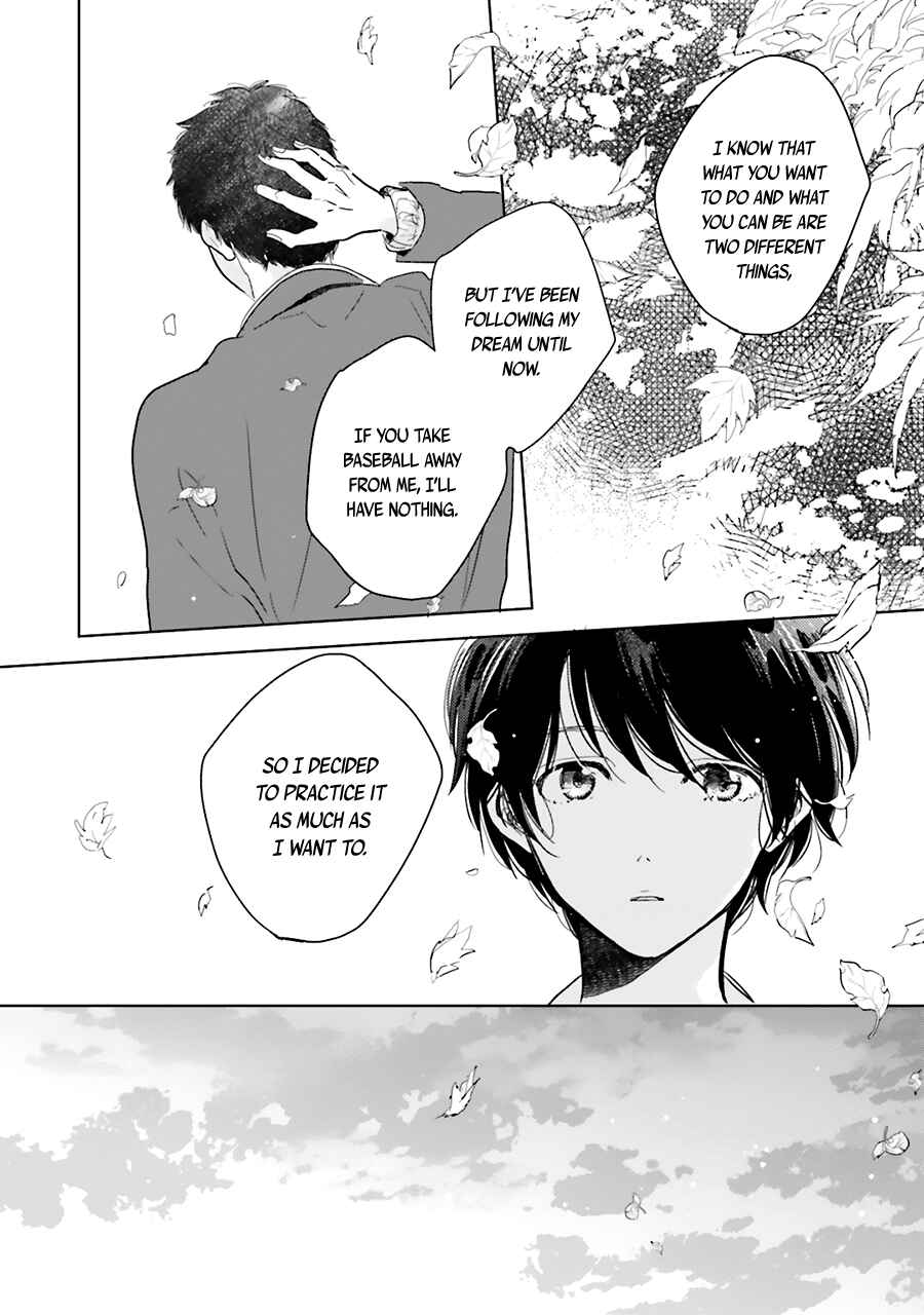 Page 12 Chapter 5.5 Saraba, Yoki Hi