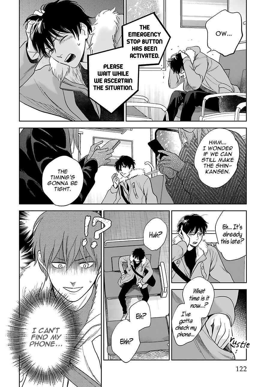 Page 10 Chapter 32 Saraba, Yoki Hi