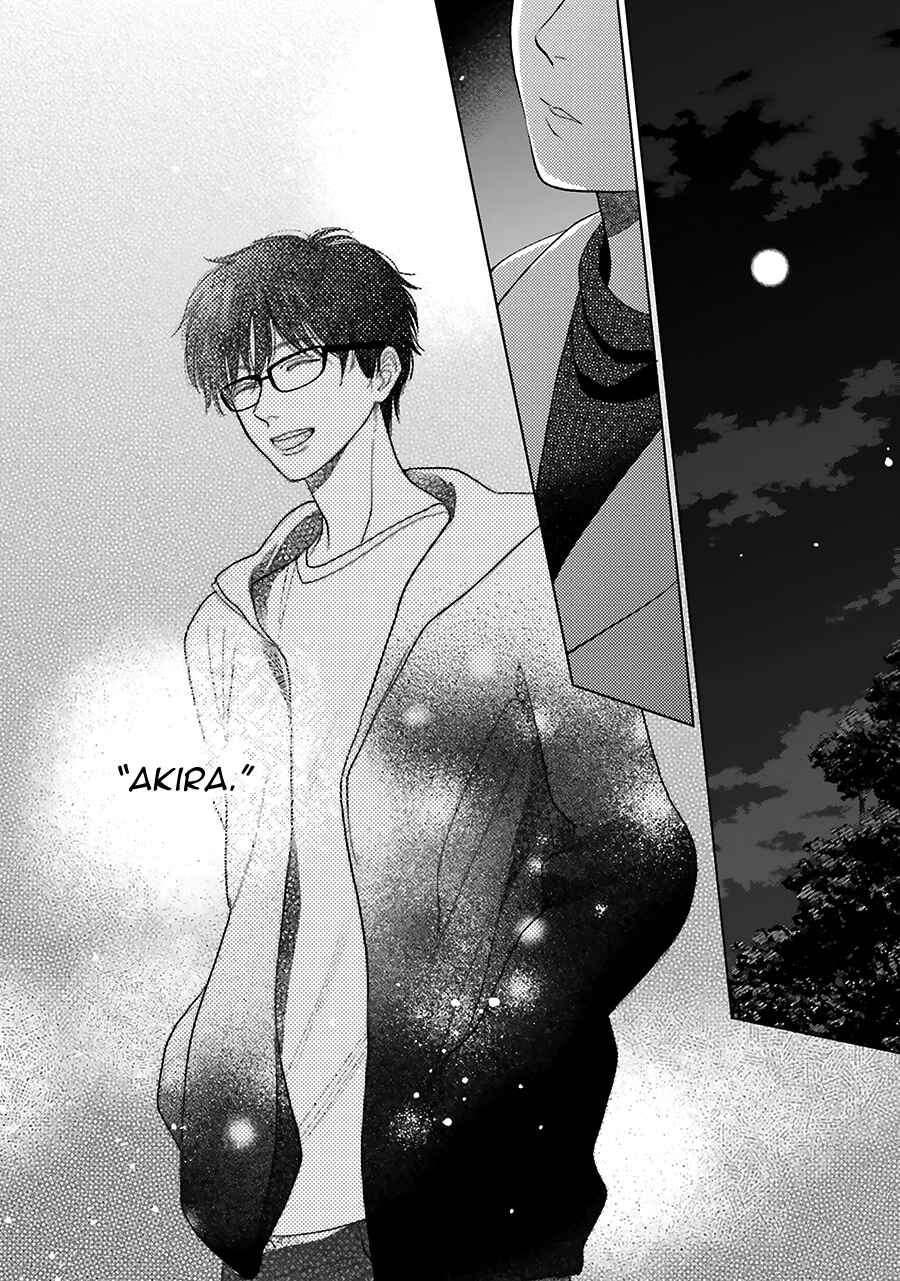 Page 22 Chapter 32 Saraba, Yoki Hi