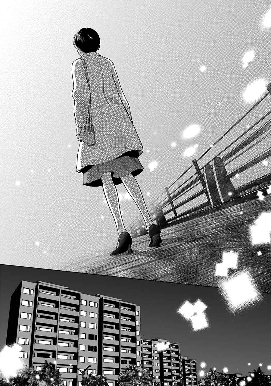 Page 23 Chapter 32 Saraba, Yoki Hi
