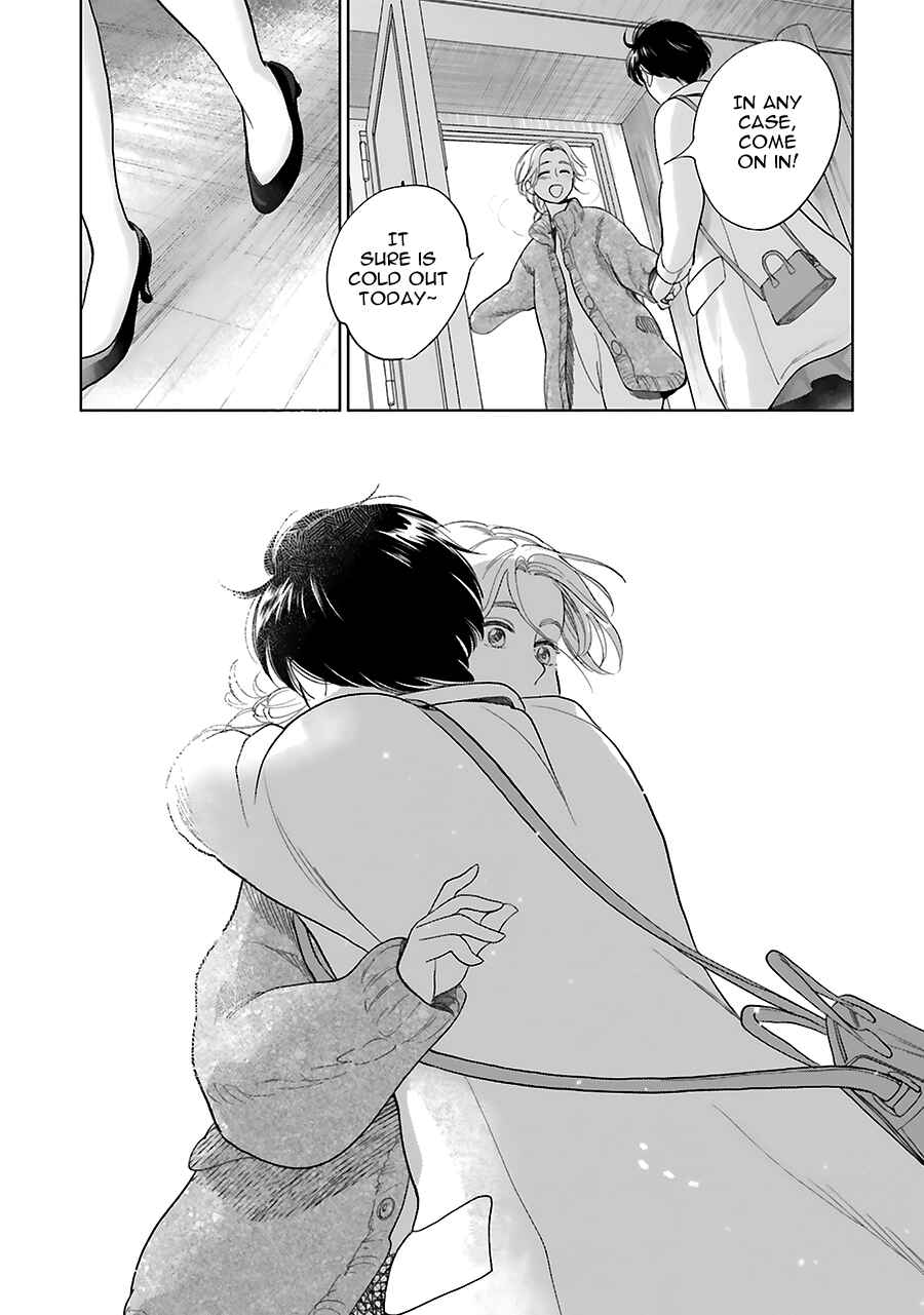 Page 25 Chapter 32 Saraba, Yoki Hi