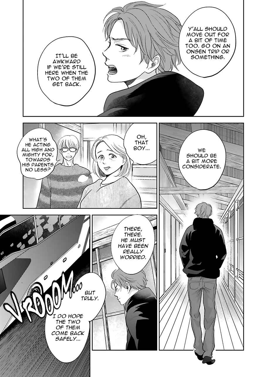 Page 31 Chapter 32 Saraba, Yoki Hi