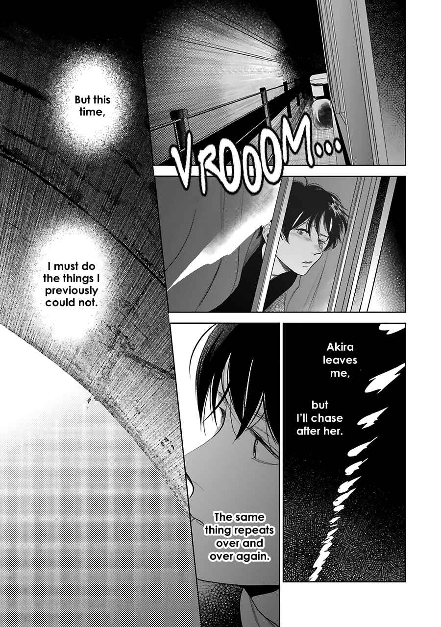 Page 33 Chapter 32 Saraba, Yoki Hi