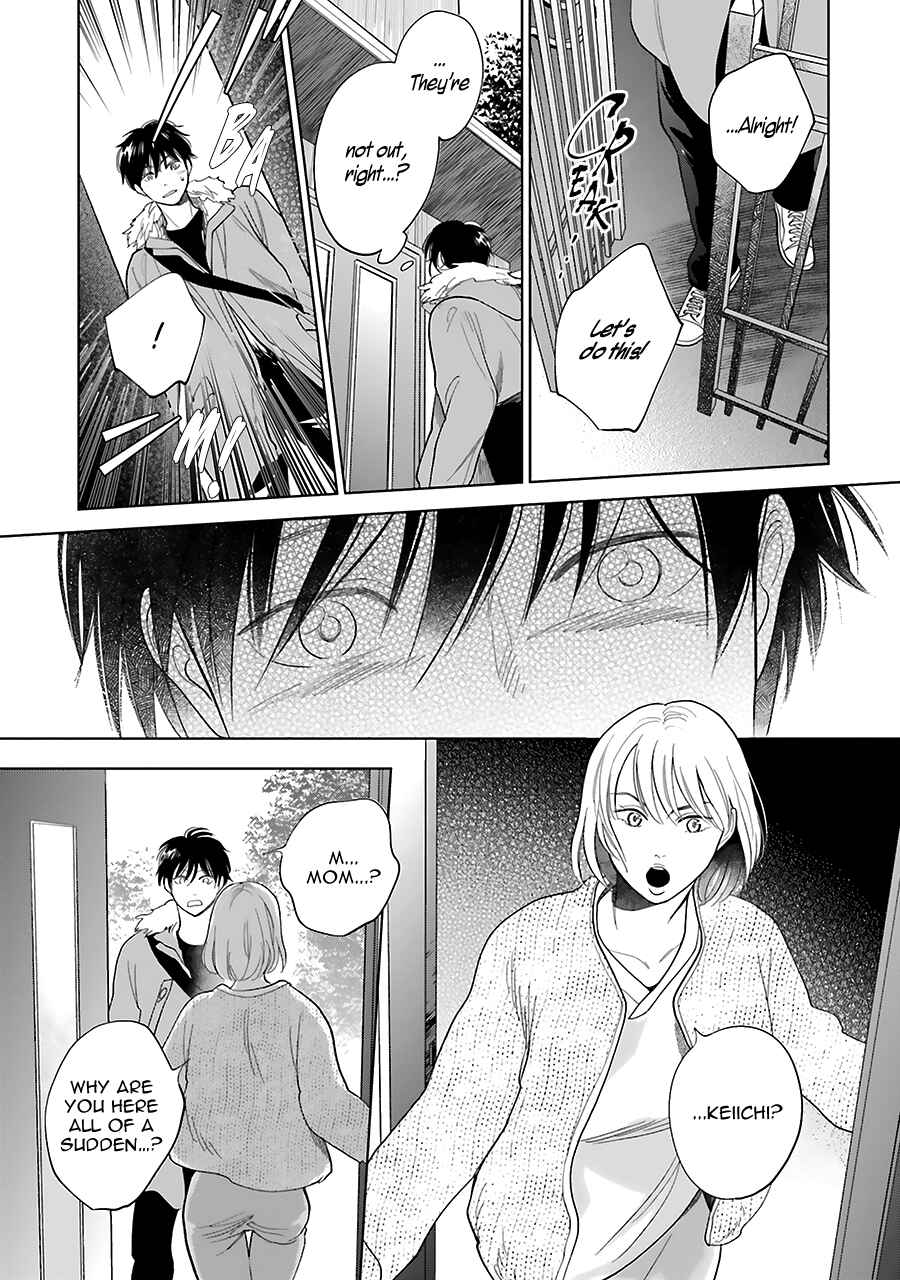 Page 37 Chapter 32 Saraba, Yoki Hi