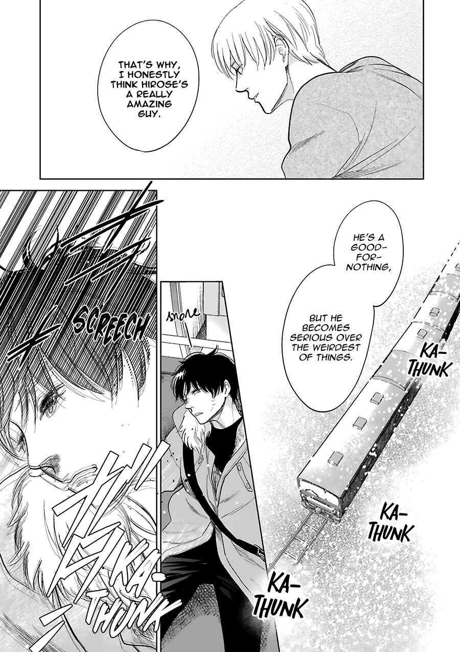 Page 9 Chapter 32 Saraba, Yoki Hi