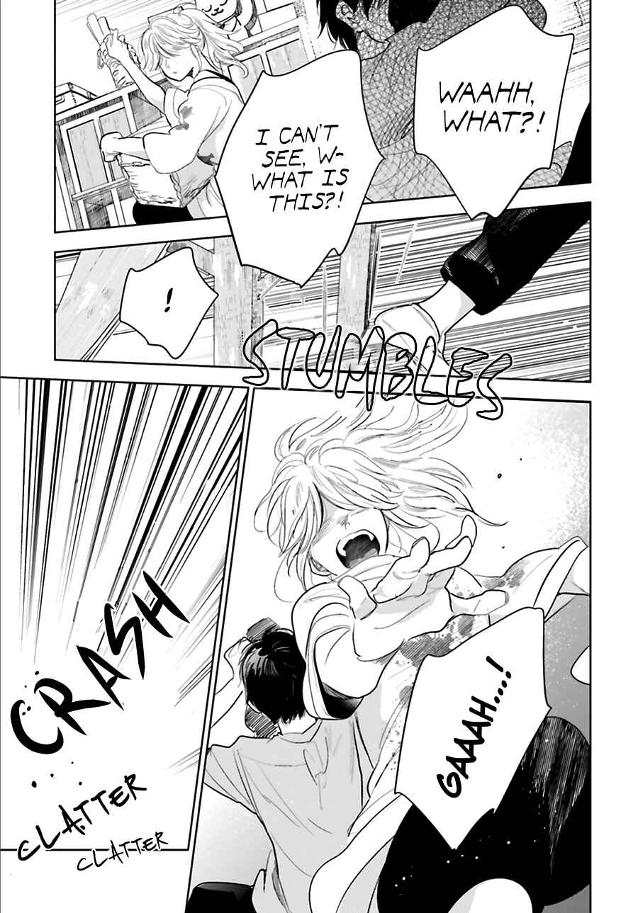 Page 30 Chapter 16 Saraba, Yoki Hi