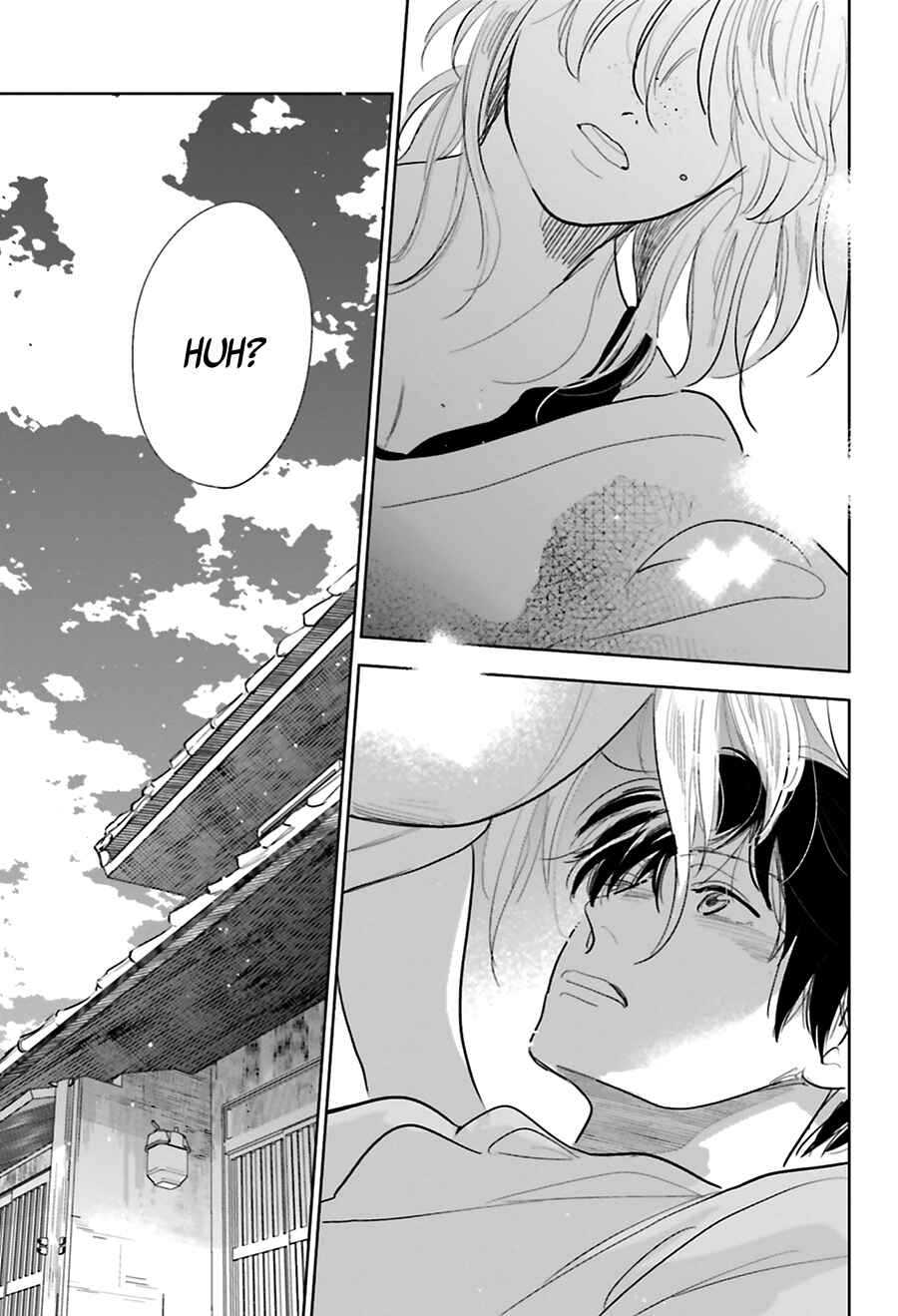 Page 32 Chapter 16 Saraba, Yoki Hi
