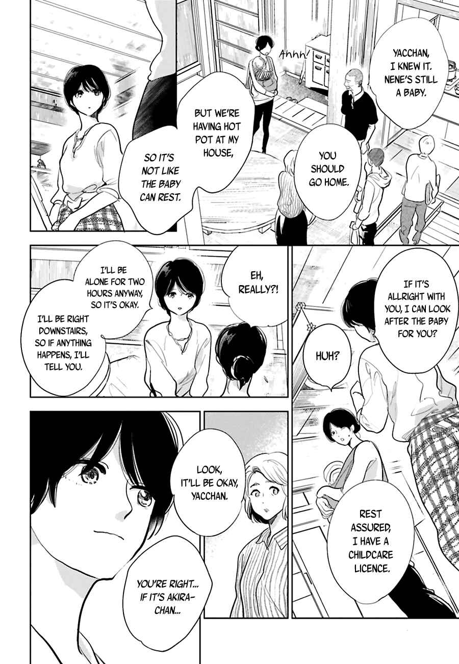 Page 35 Chapter 16 Saraba, Yoki Hi