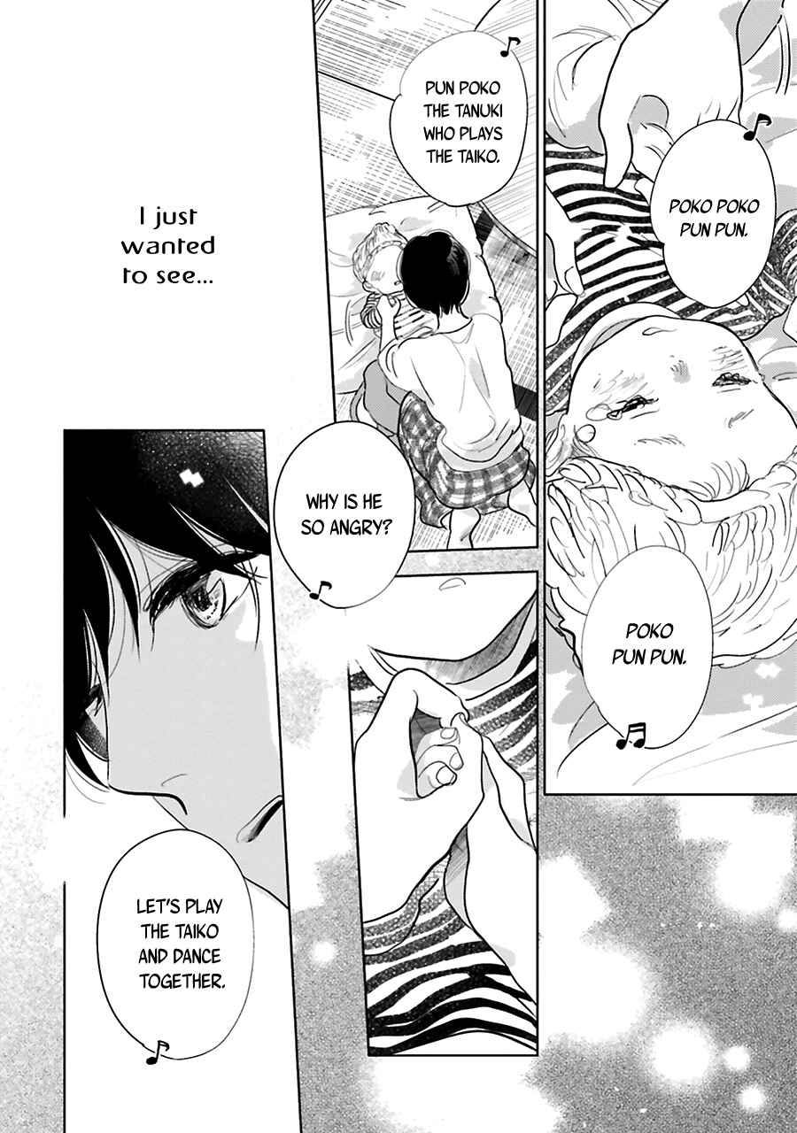 Page 37 Chapter 16 Saraba, Yoki Hi