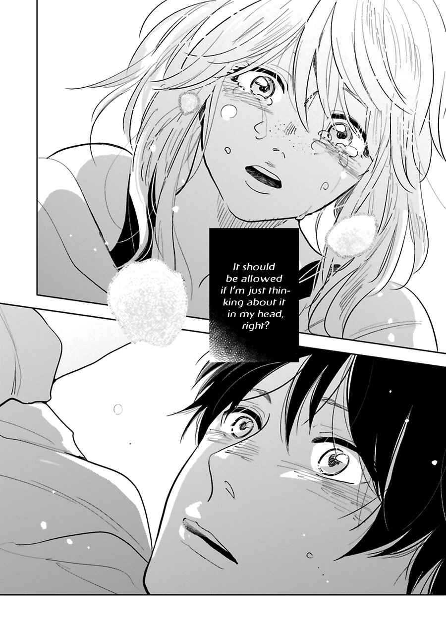 Page 39 Chapter 16 Saraba, Yoki Hi