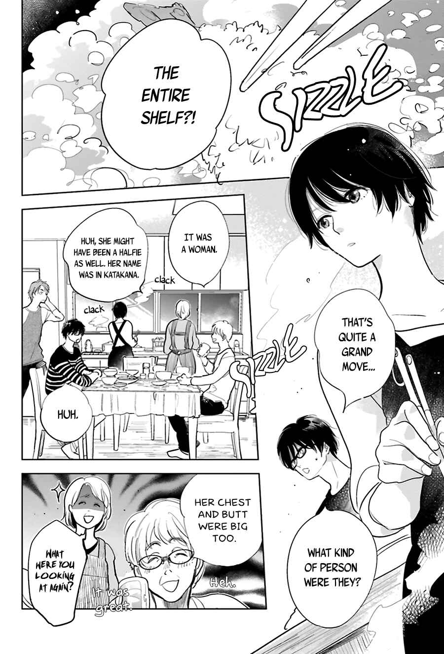 Page 4 Chapter 16 Saraba, Yoki Hi
