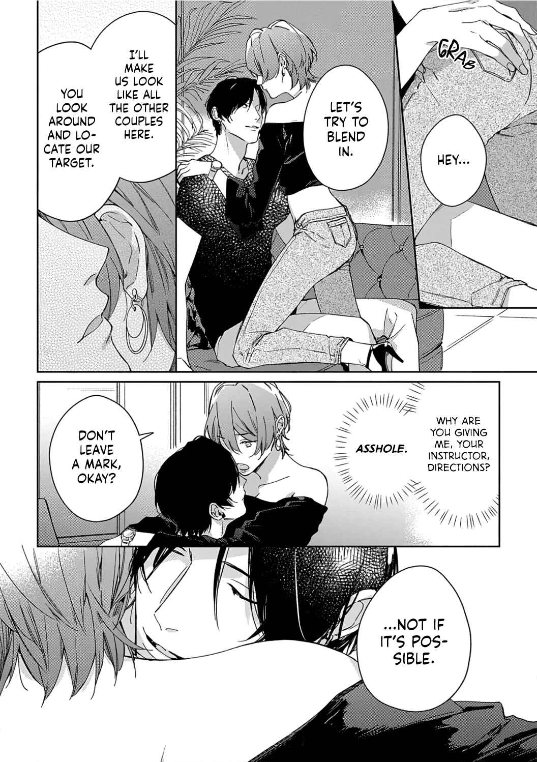 Page 30 Chapter 7 Sex Drive Watashi no Kedarui Kyoikugakari