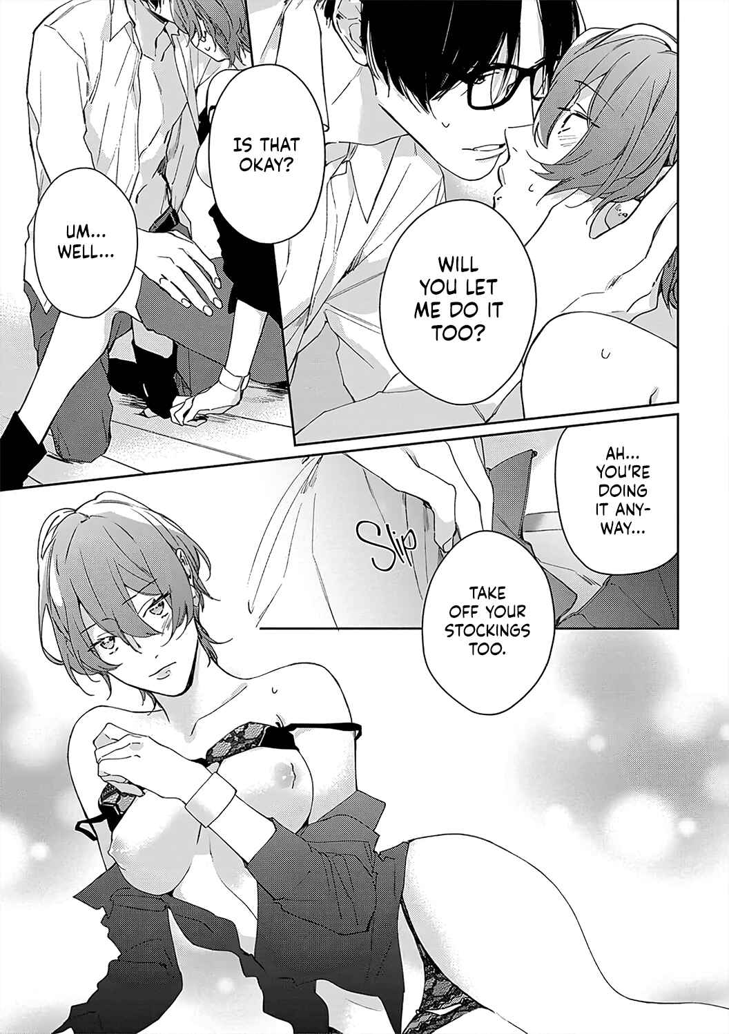 Page 5 Chapter 7 Sex Drive Watashi no Kedarui Kyoikugakari