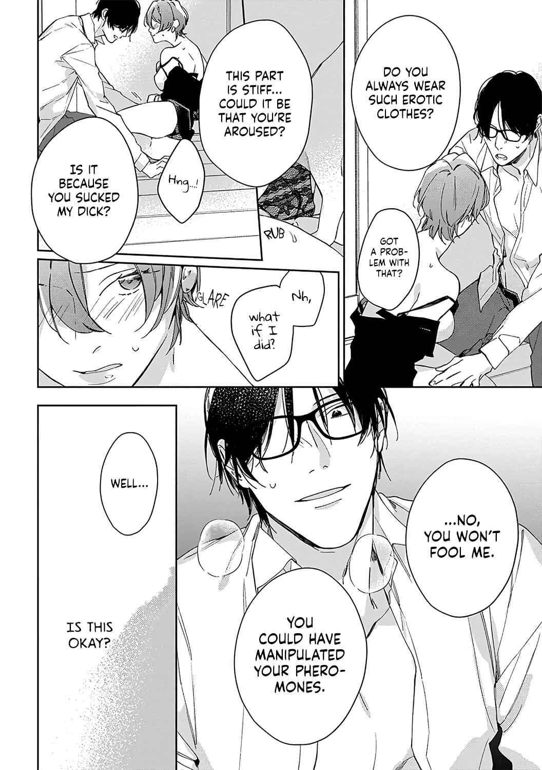 Page 6 Chapter 7 Sex Drive Watashi no Kedarui Kyoikugakari