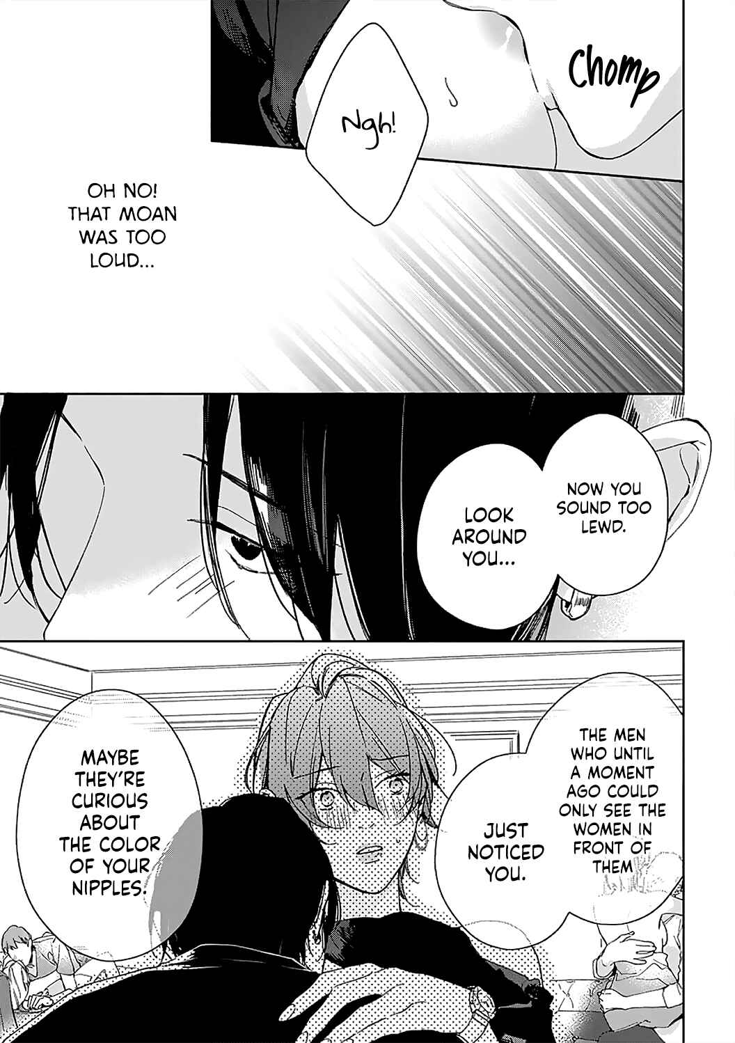 Page 10 Chapter 8 Sex Drive Watashi no Kedarui Kyoikugakari