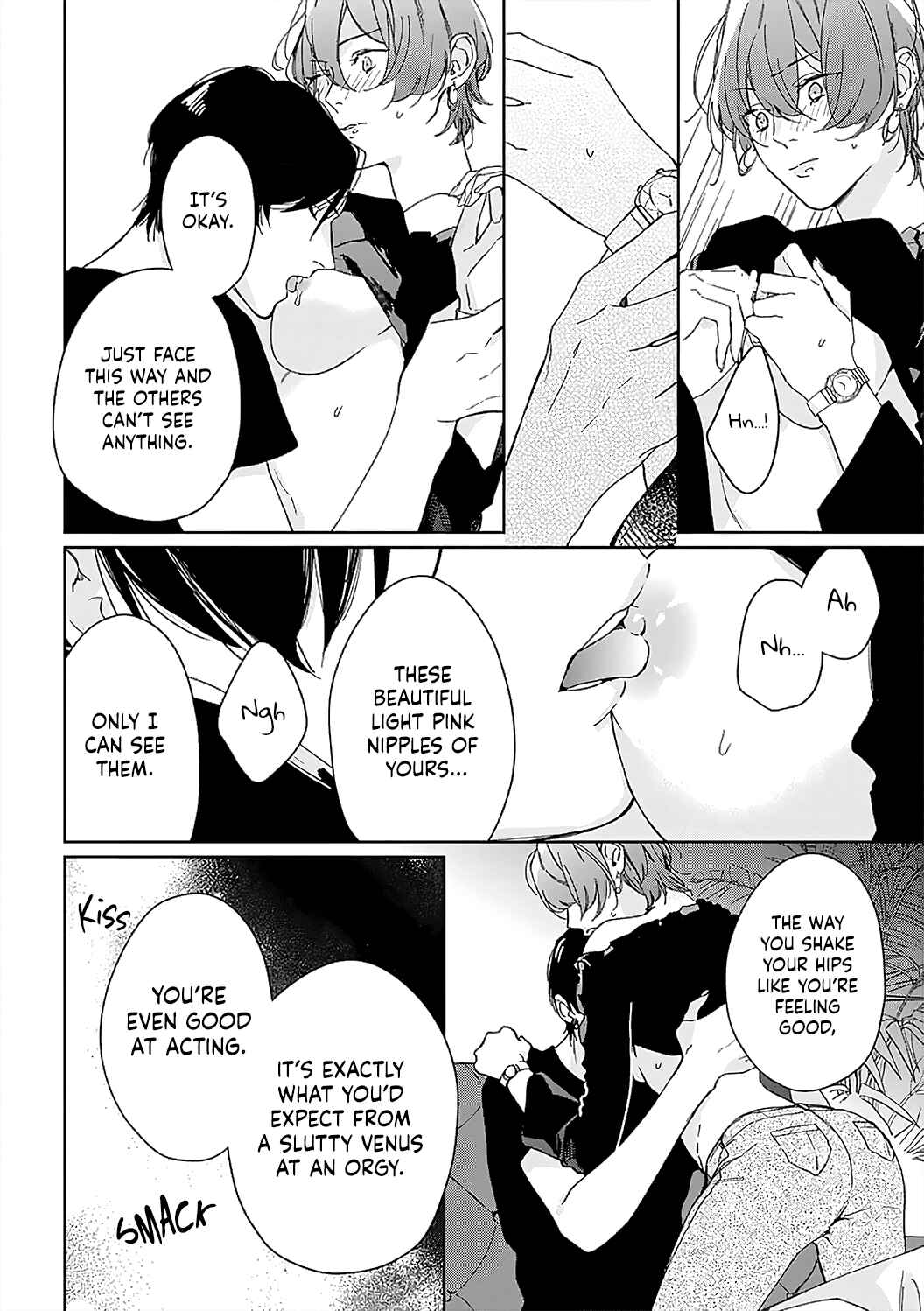 Page 11 Chapter 8 Sex Drive Watashi no Kedarui Kyoikugakari