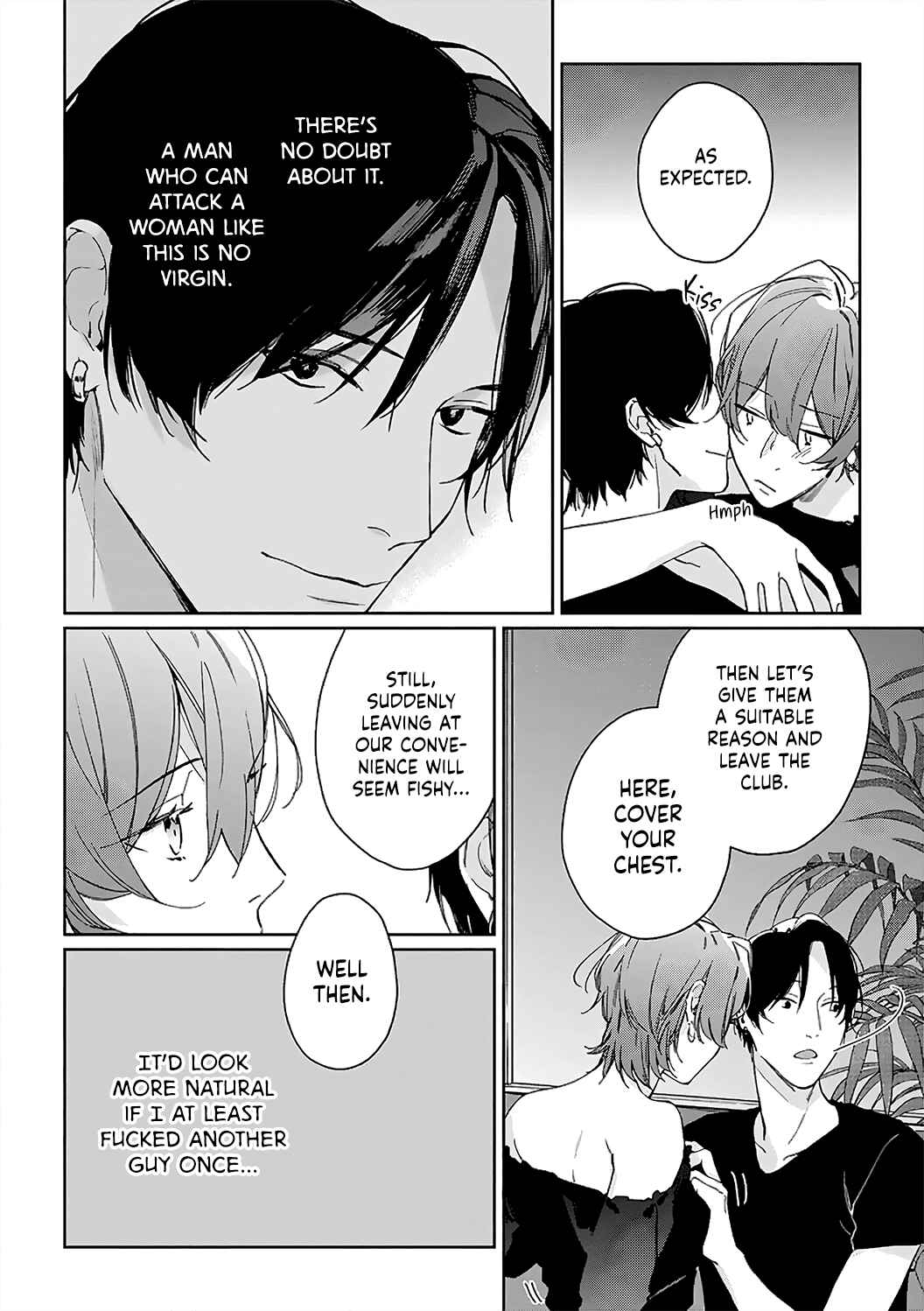 Page 13 Chapter 8 Sex Drive Watashi no Kedarui Kyoikugakari