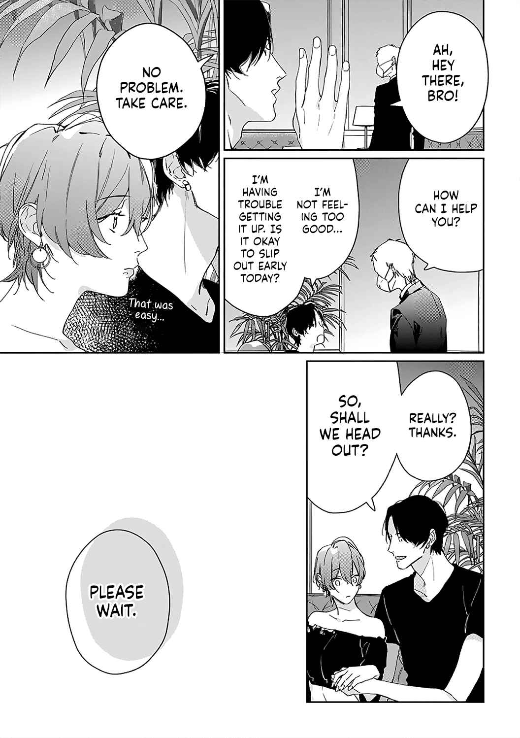 Page 14 Chapter 8 Sex Drive Watashi no Kedarui Kyoikugakari