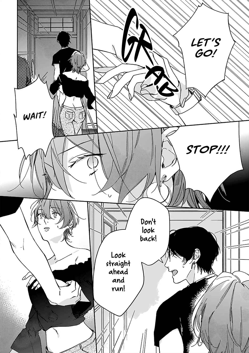 Page 17 Chapter 8 Sex Drive Watashi no Kedarui Kyoikugakari