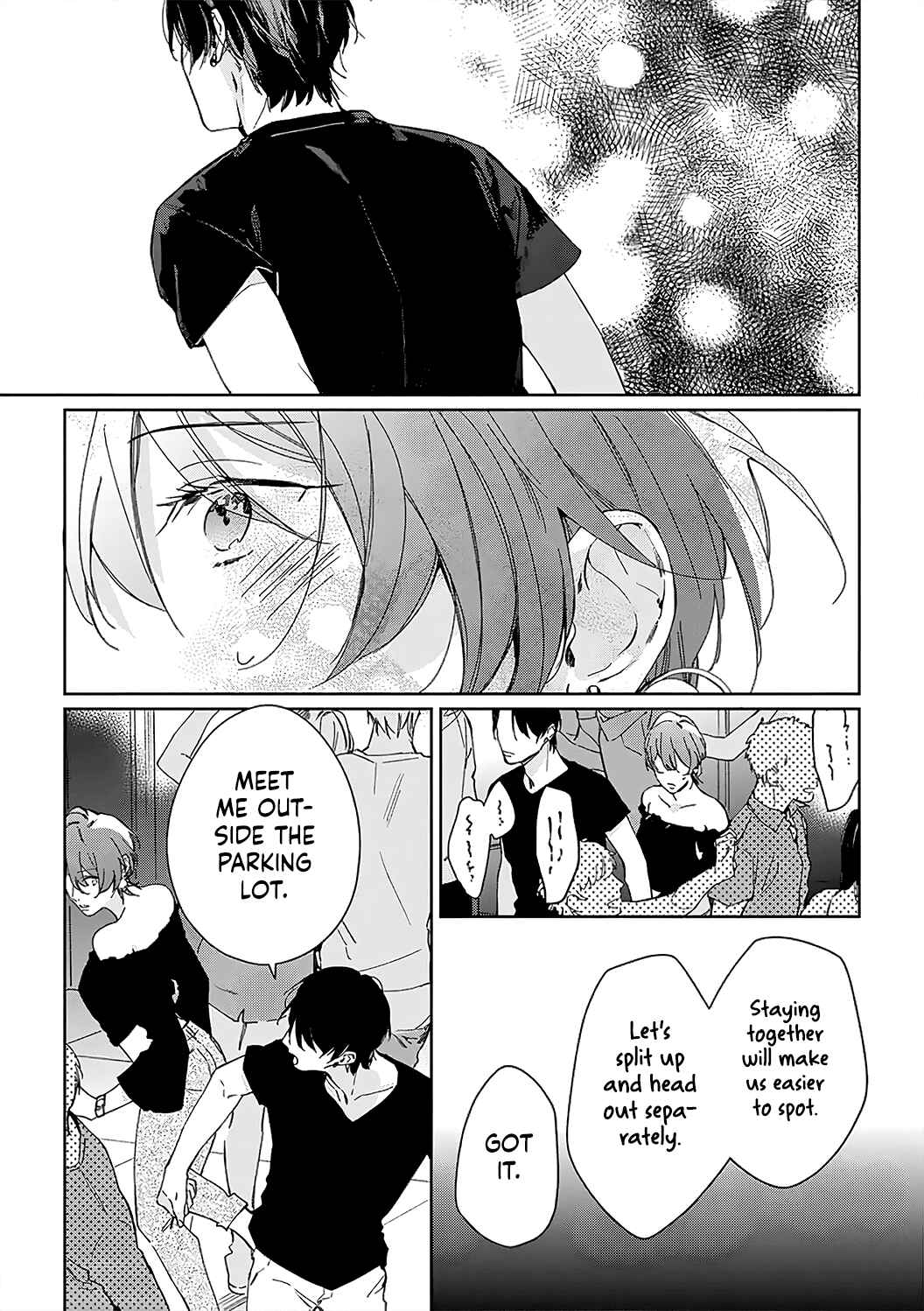 Page 18 Chapter 8 Sex Drive Watashi no Kedarui Kyoikugakari