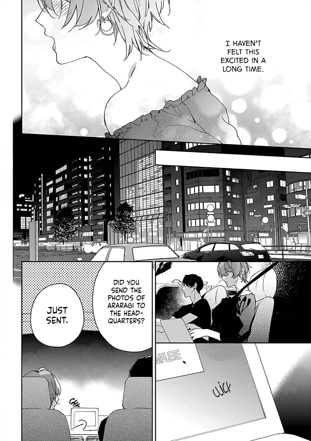 Page 19 Chapter 8 Sex Drive Watashi no Kedarui Kyoikugakari