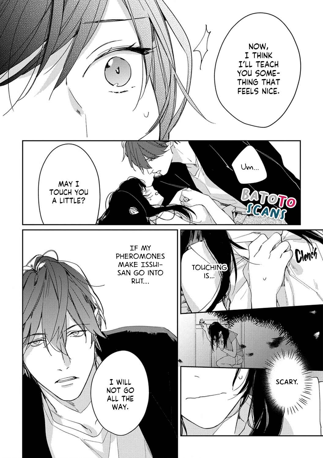 Page 14 Chapter 2 Sex Drive Watashi no Kedarui Kyoikugakari