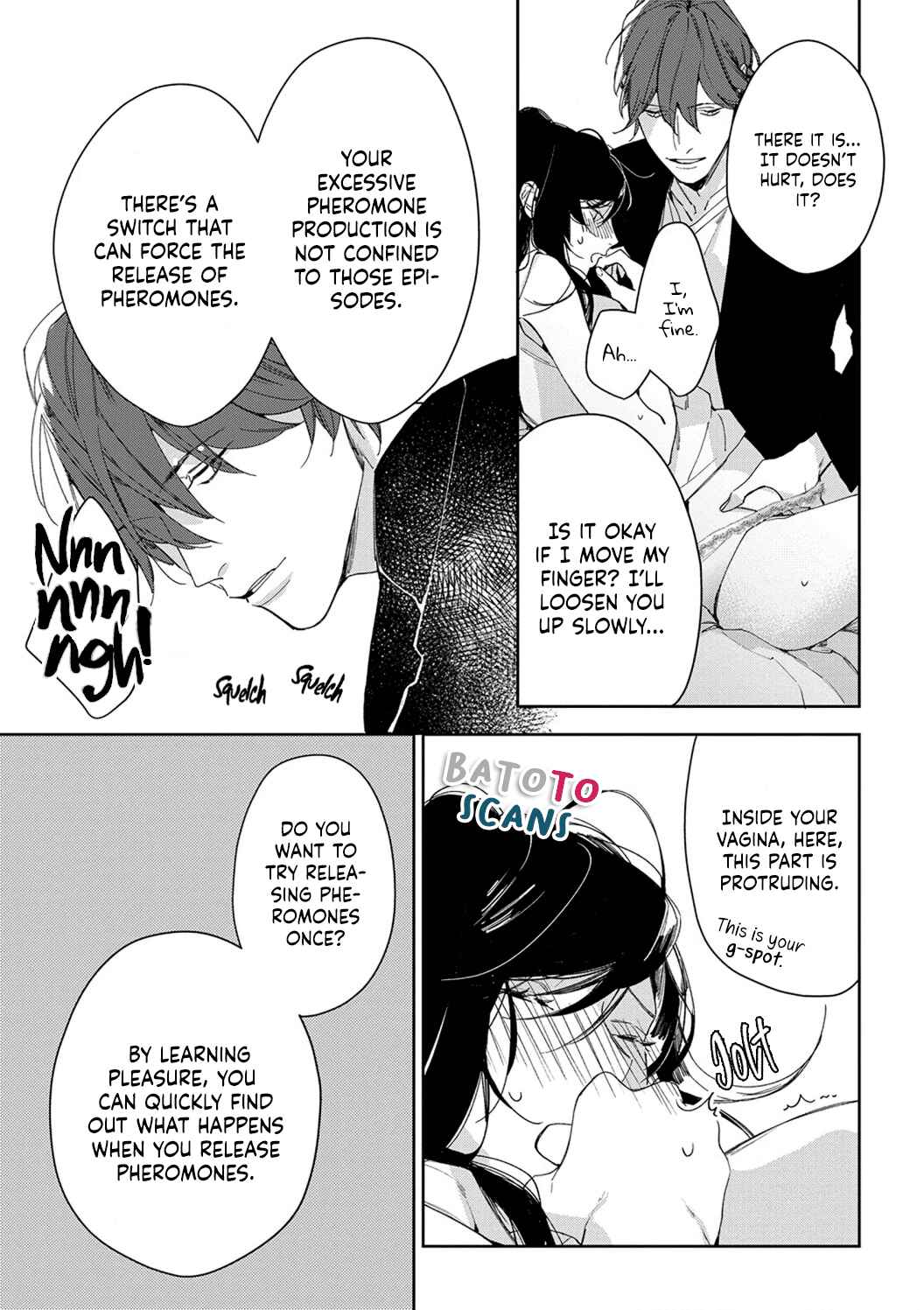 Page 17 Chapter 2 Sex Drive Watashi no Kedarui Kyoikugakari
