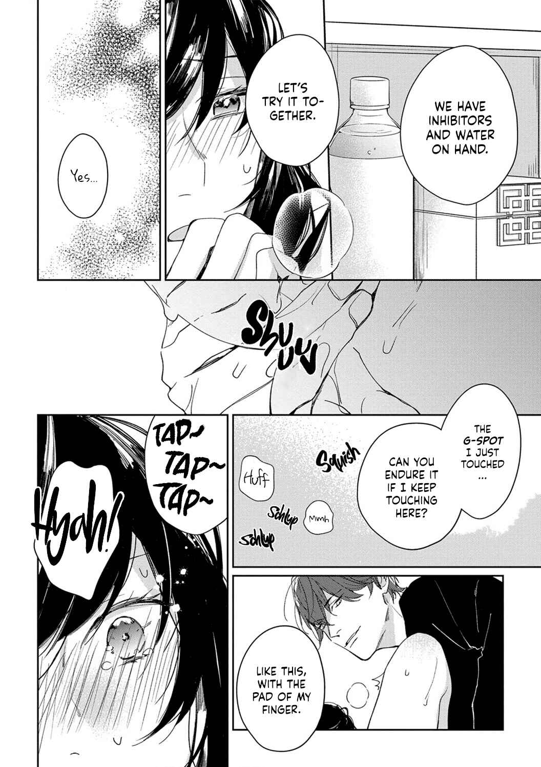 Page 18 Chapter 2 Sex Drive Watashi no Kedarui Kyoikugakari
