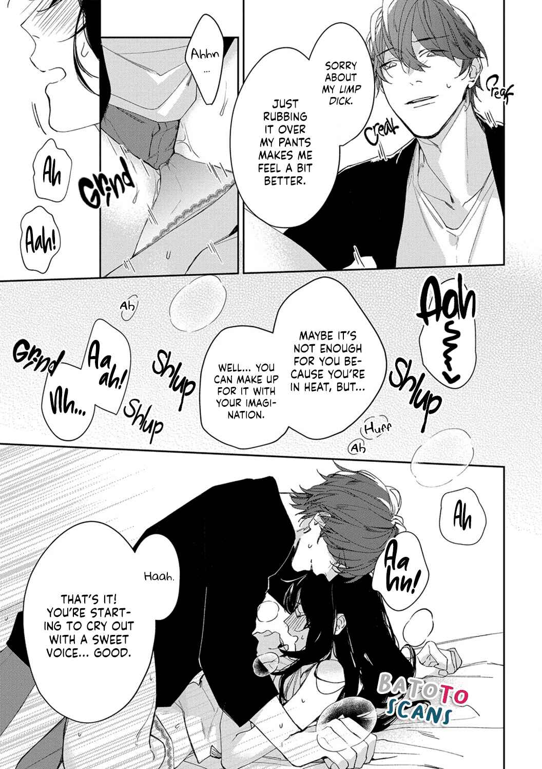 Page 23 Chapter 2 Sex Drive Watashi no Kedarui Kyoikugakari