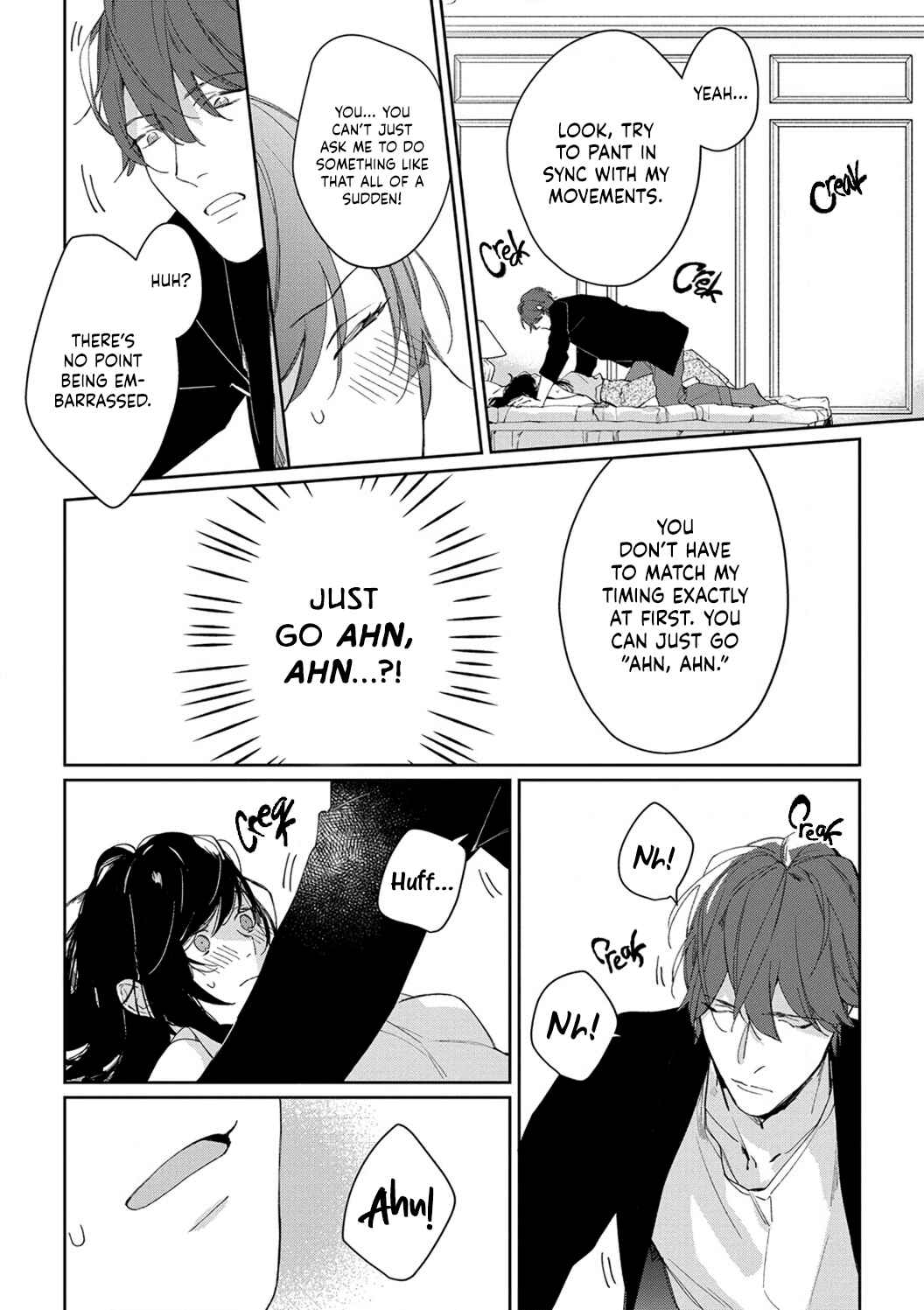 Page 6 Chapter 2 Sex Drive Watashi no Kedarui Kyoikugakari