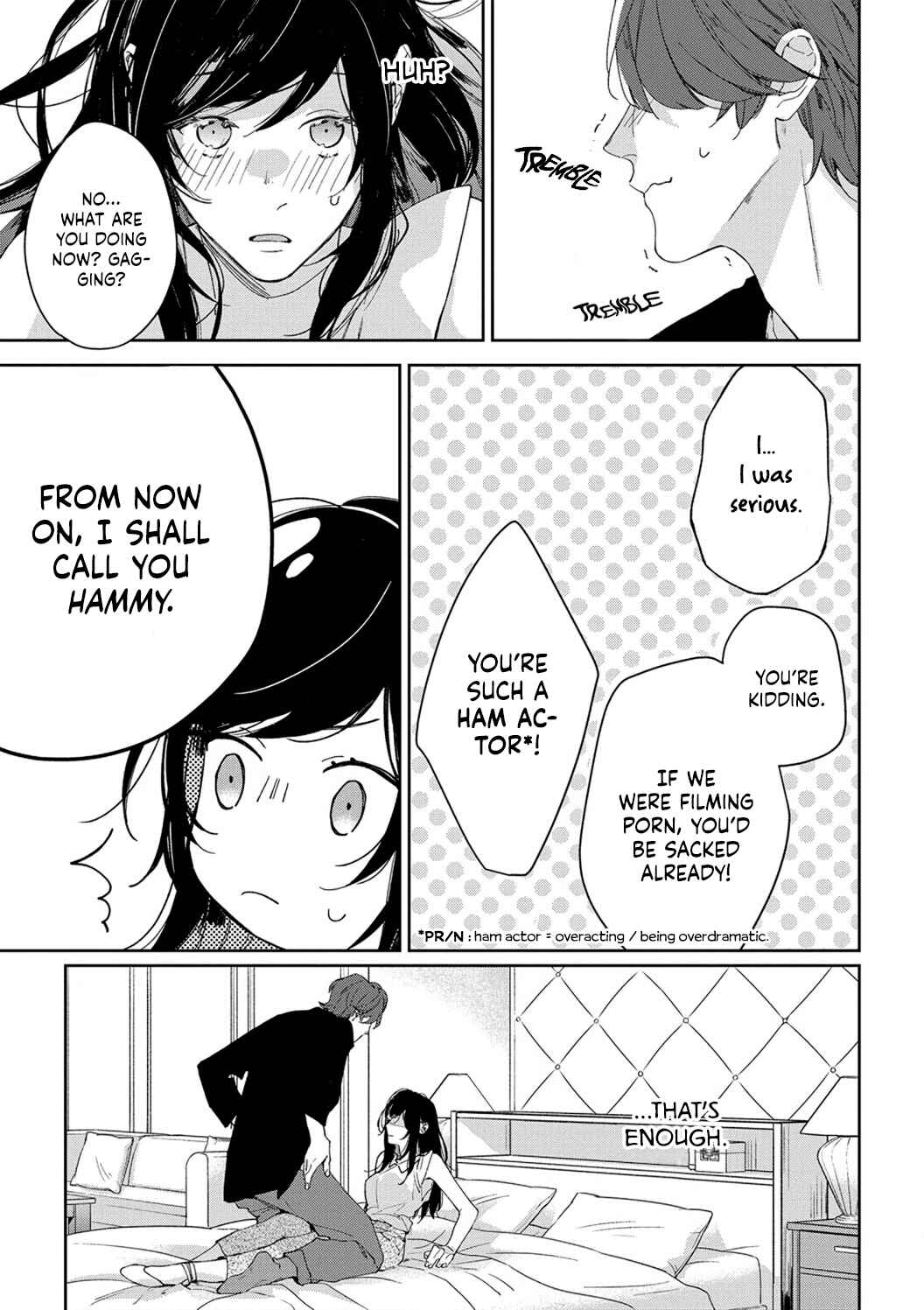 Page 9 Chapter 2 Sex Drive Watashi no Kedarui Kyoikugakari