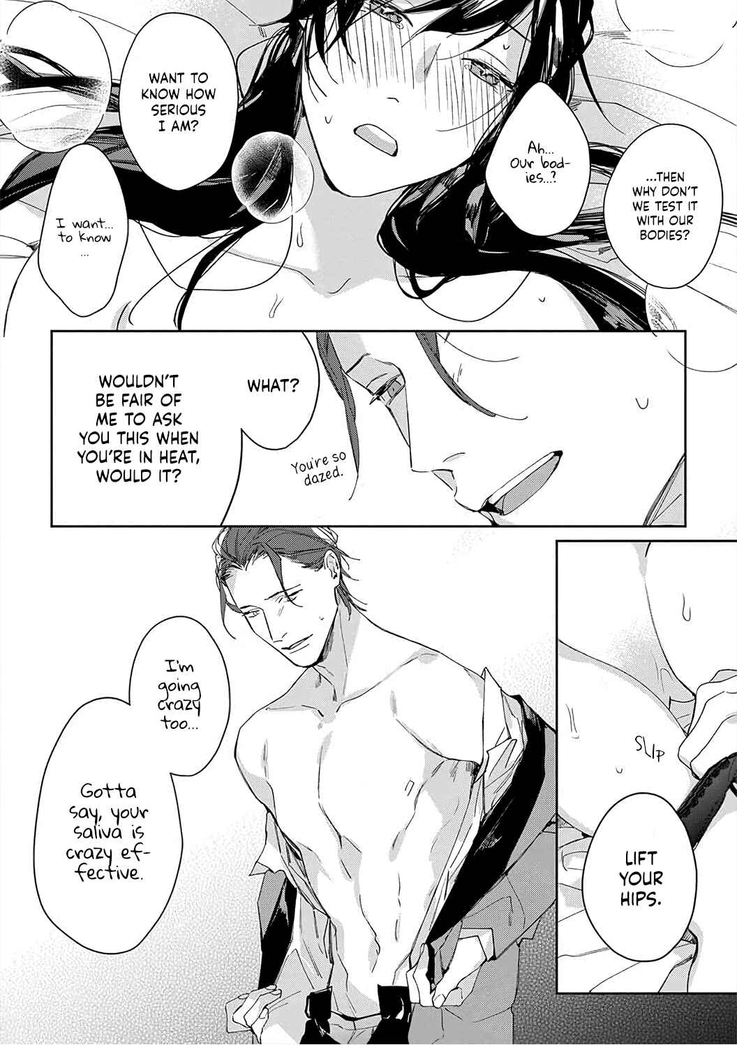 Page 12 Chapter 4 Sex Drive Watashi no Kedarui Kyoikugakari