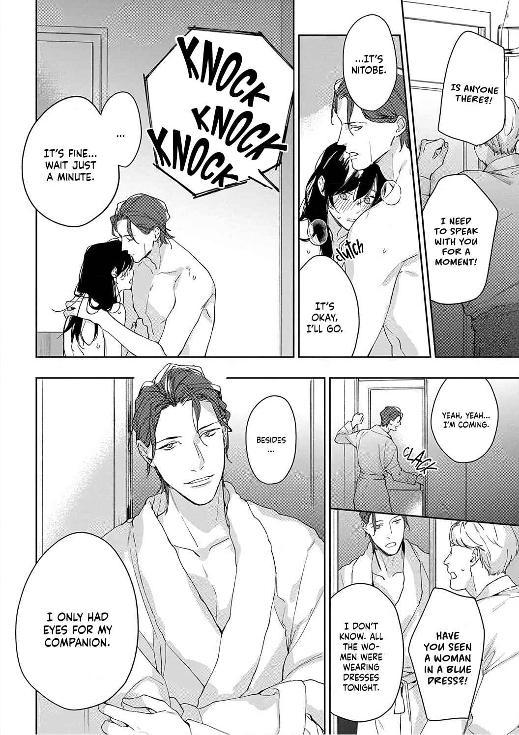 Page 16 Chapter 4 Sex Drive Watashi no Kedarui Kyoikugakari