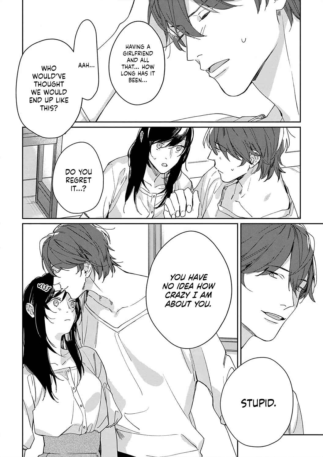 Page 28 Chapter 4 Sex Drive Watashi no Kedarui Kyoikugakari