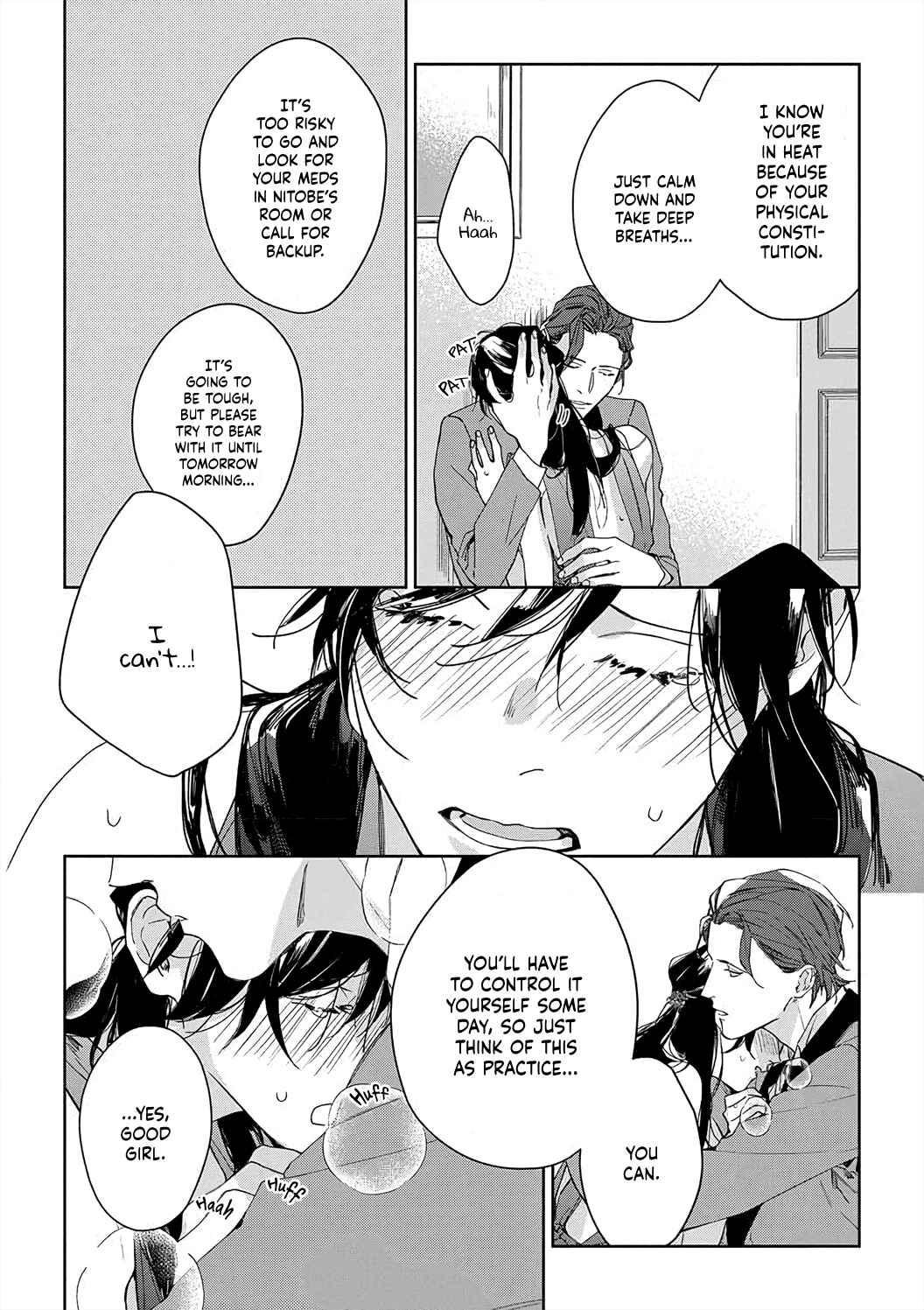 Page 4 Chapter 4 Sex Drive Watashi no Kedarui Kyoikugakari