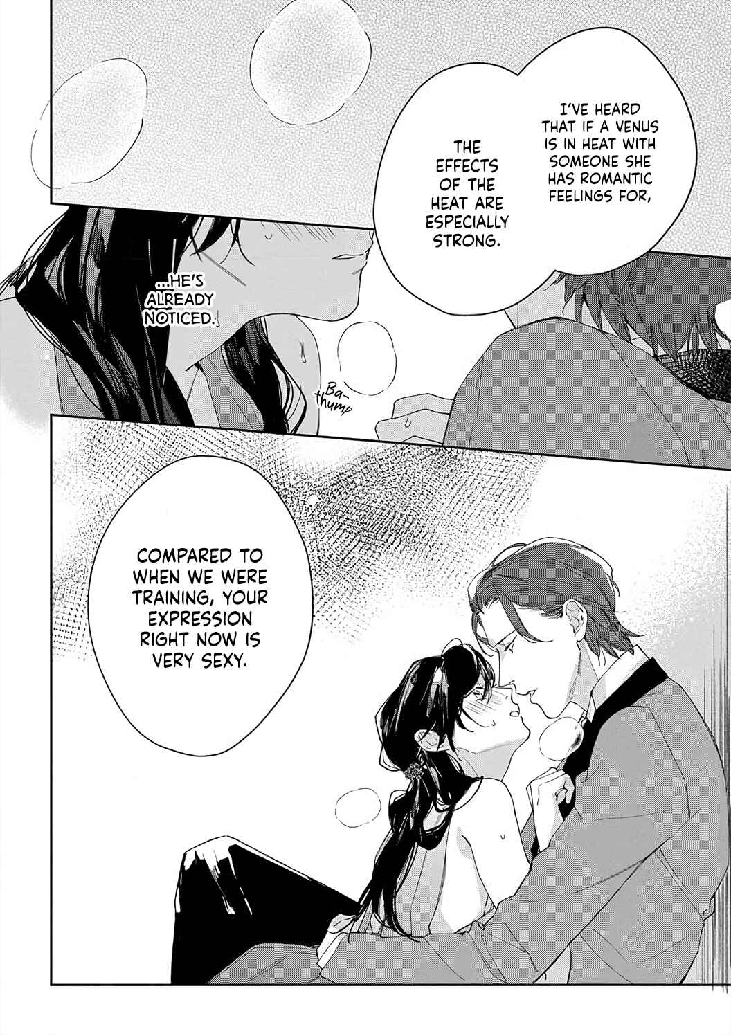 Page 6 Chapter 4 Sex Drive Watashi no Kedarui Kyoikugakari